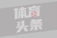 世界杯 阿根廷2-1澳大利亚